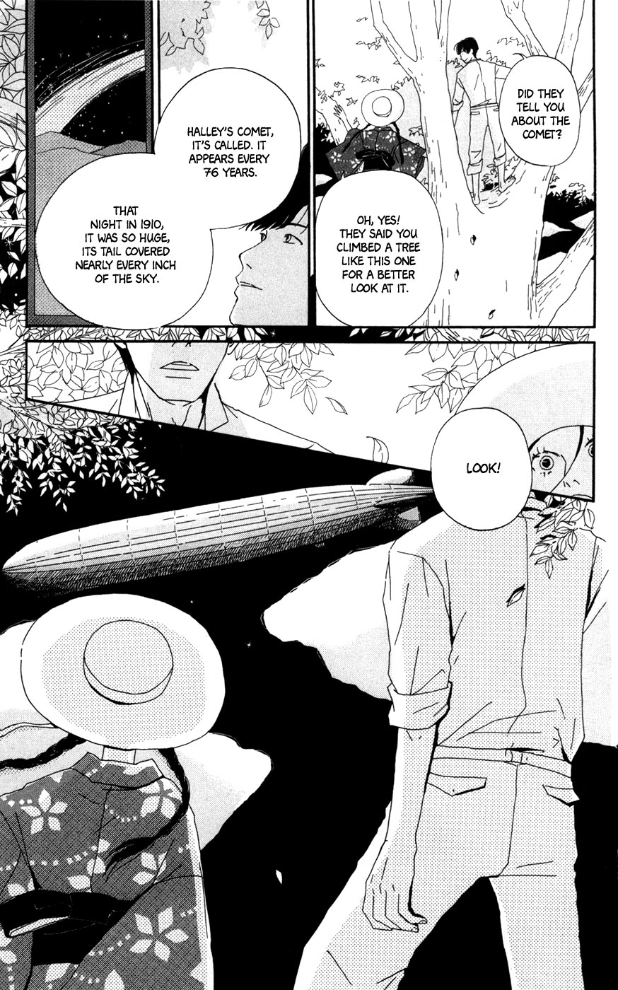 Daddy Long Legs (KATSUTA Bun) Chapter 4 page 53 - Chapter 4: Daddy Long Legs [End]