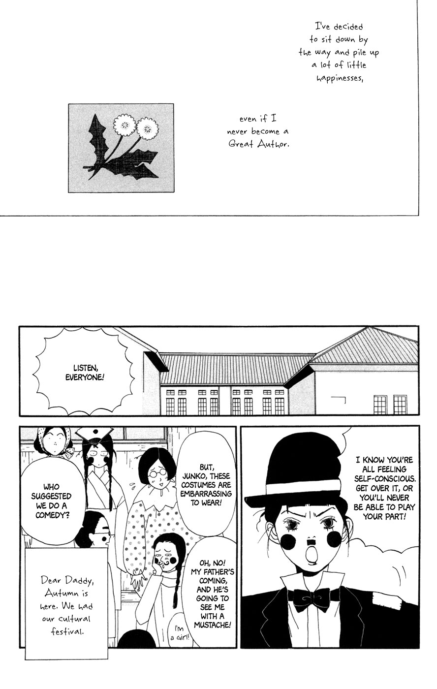 Daddy Long Legs (KATSUTA Bun) Chapter 4 page 57 - Chapter 4: Daddy Long Legs [End]