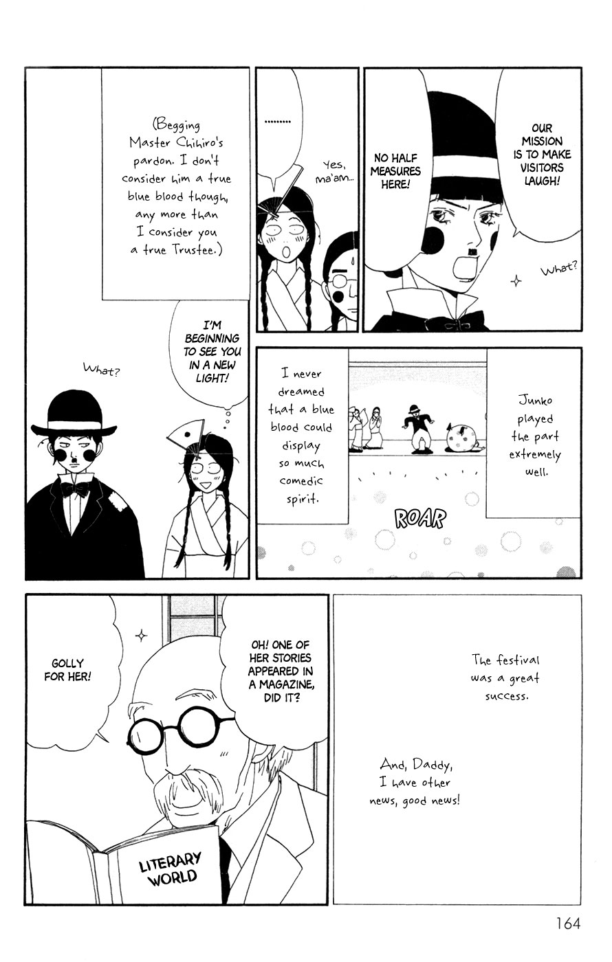 Daddy Long Legs (KATSUTA Bun) Chapter 4 page 58 - Chapter 4: Daddy Long Legs [End]