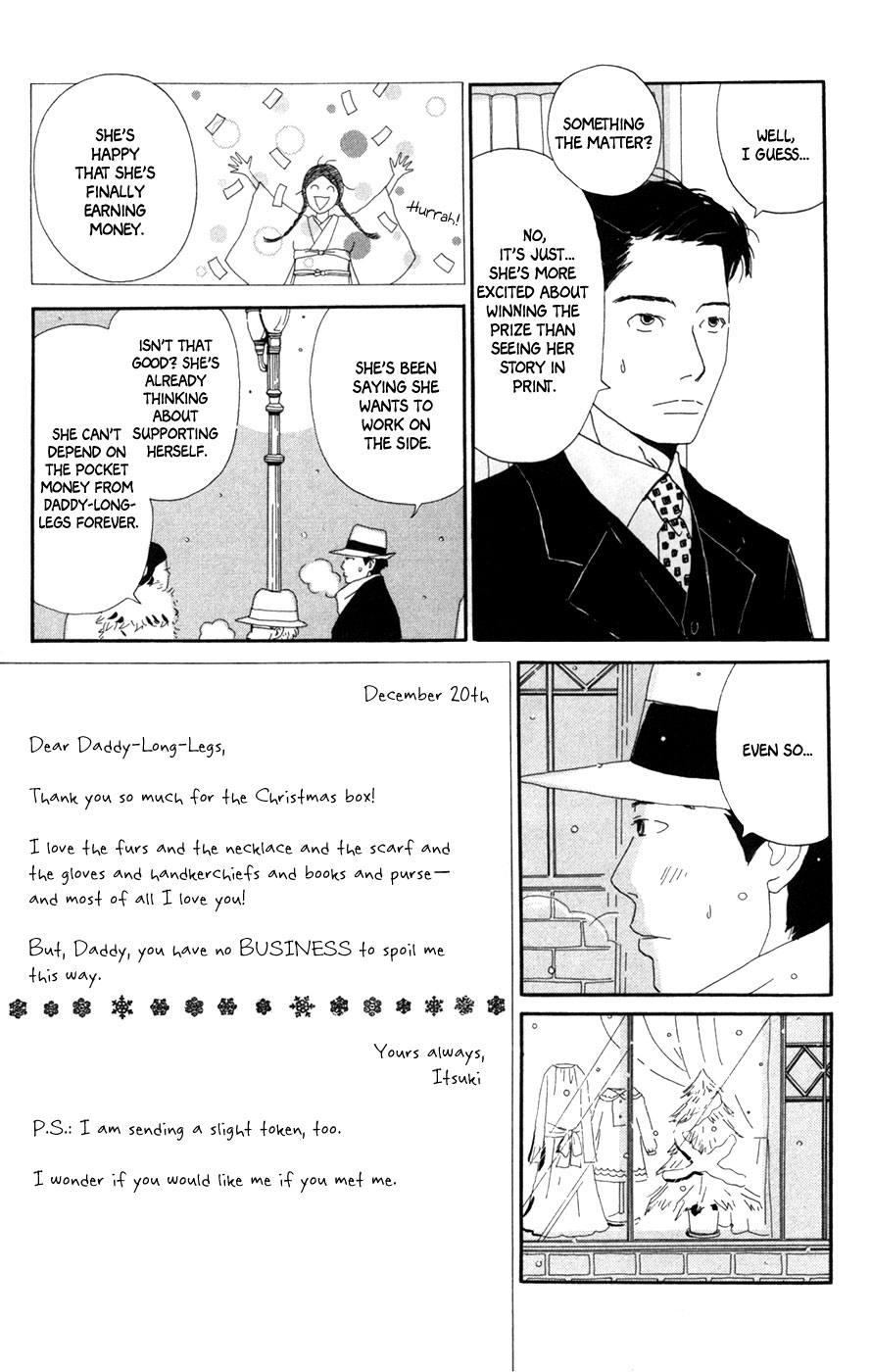 Daddy Long Legs (KATSUTA Bun) Chapter 4 page 59 - Chapter 4: Daddy Long Legs [End]