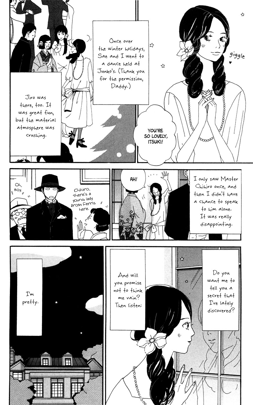 Daddy Long Legs (KATSUTA Bun) Chapter 4 page 60 - Chapter 4: Daddy Long Legs [End]