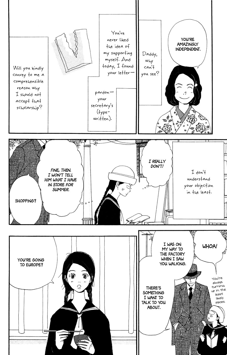Daddy Long Legs (KATSUTA Bun) Chapter 4 page 62 - Chapter 4: Daddy Long Legs [End]
