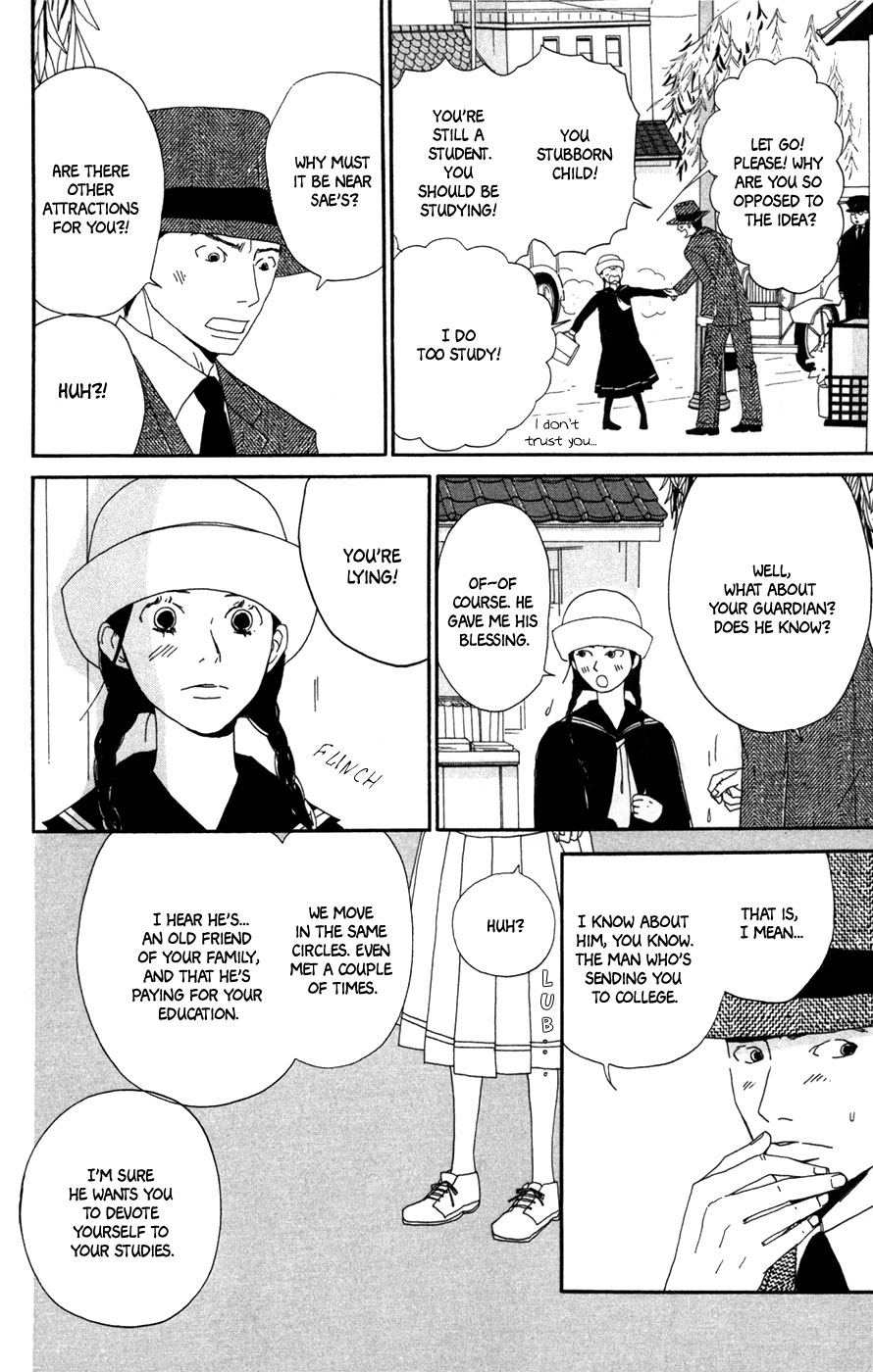 Daddy Long Legs (KATSUTA Bun) Chapter 4 page 64 - Chapter 4: Daddy Long Legs [End]