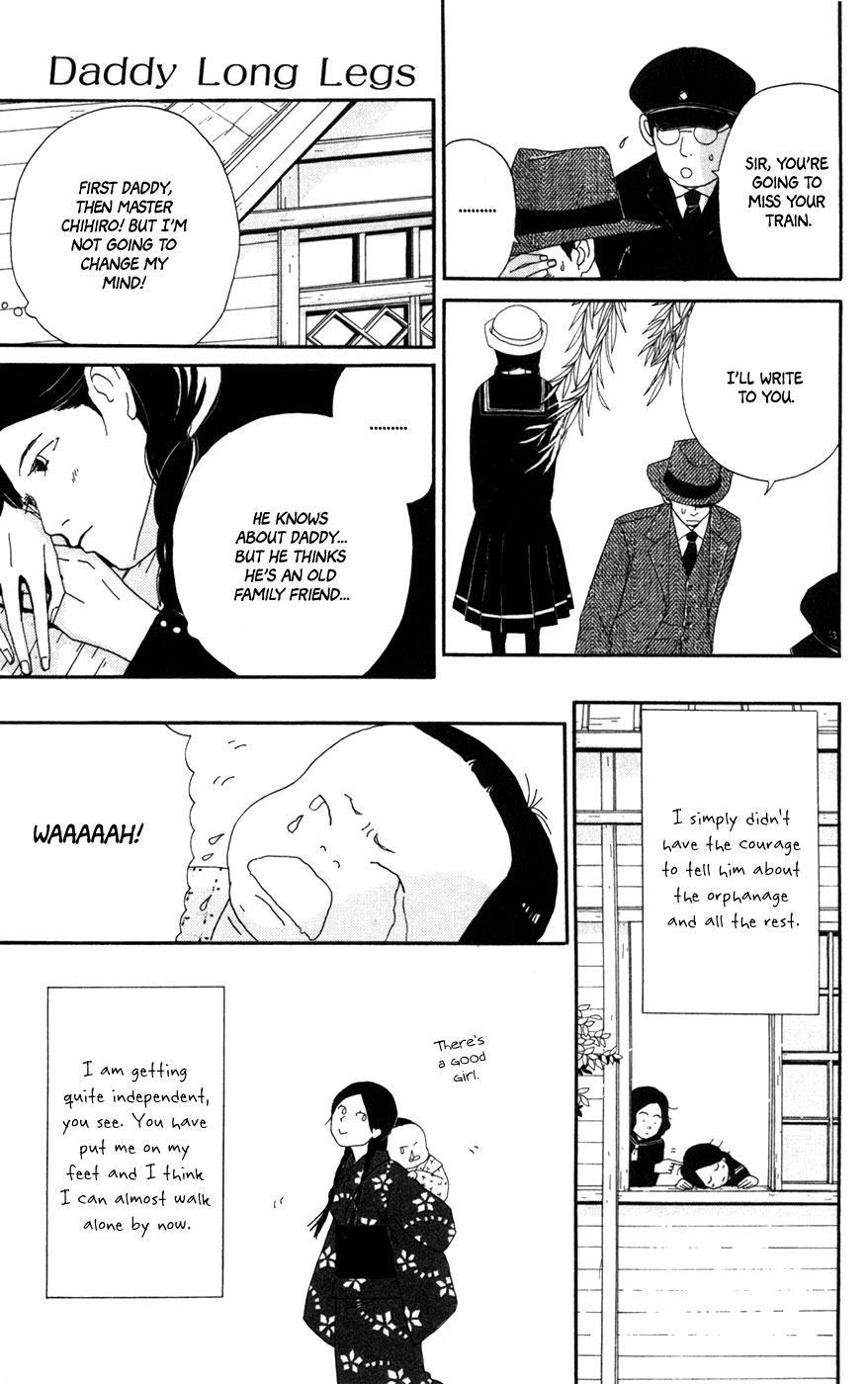 Daddy Long Legs (KATSUTA Bun) Chapter 4 page 65 - Chapter 4: Daddy Long Legs [End]