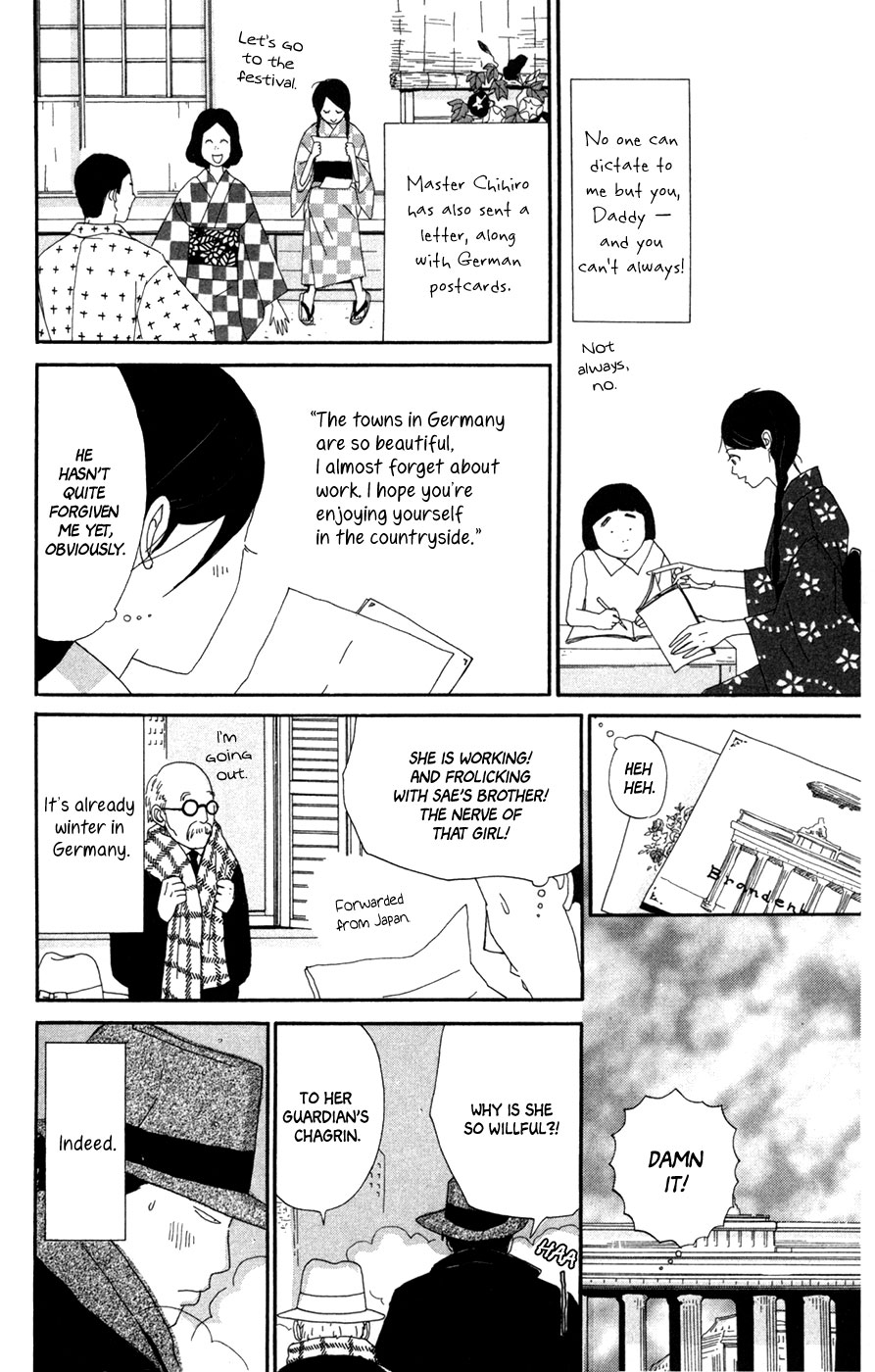 Daddy Long Legs (KATSUTA Bun) Chapter 4 page 66 - Chapter 4: Daddy Long Legs [End]