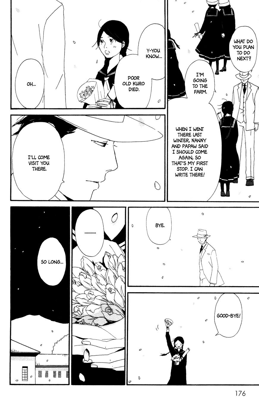 Daddy Long Legs (KATSUTA Bun) Chapter 4 page 70 - Chapter 4: Daddy Long Legs [End]