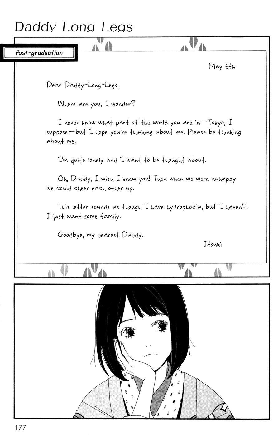 Daddy Long Legs (KATSUTA Bun) Chapter 4 page 71 - Chapter 4: Daddy Long Legs [End]