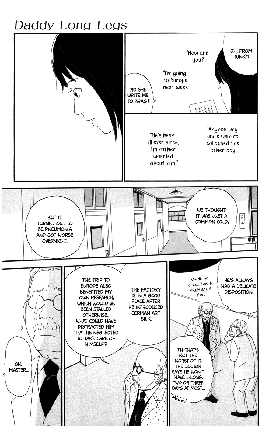 Daddy Long Legs (KATSUTA Bun) Chapter 4 page 73 - Chapter 4: Daddy Long Legs [End]
