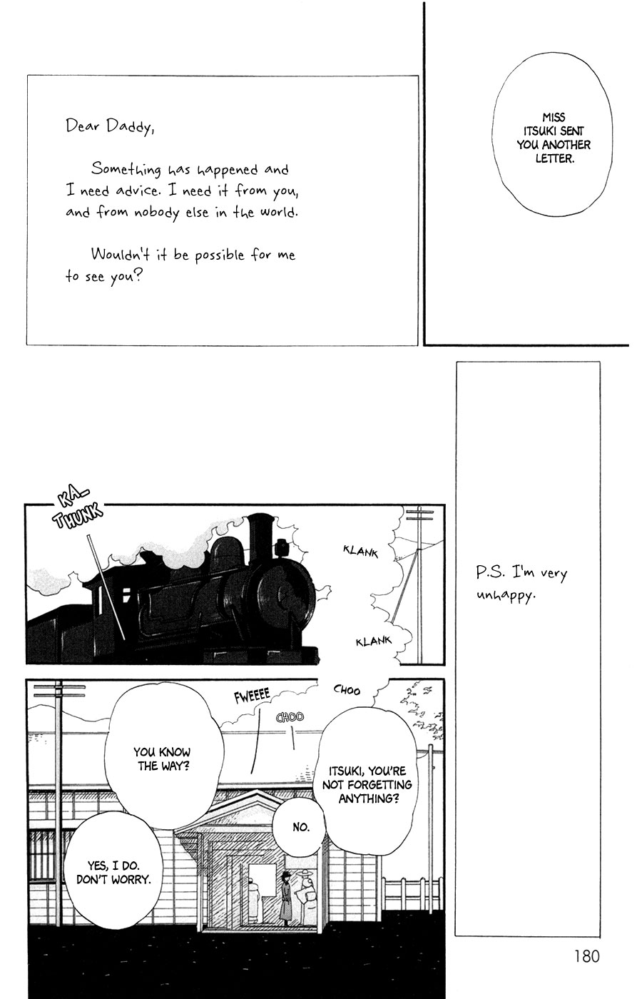 Daddy Long Legs (KATSUTA Bun) Chapter 4 page 74 - Chapter 4: Daddy Long Legs [End]