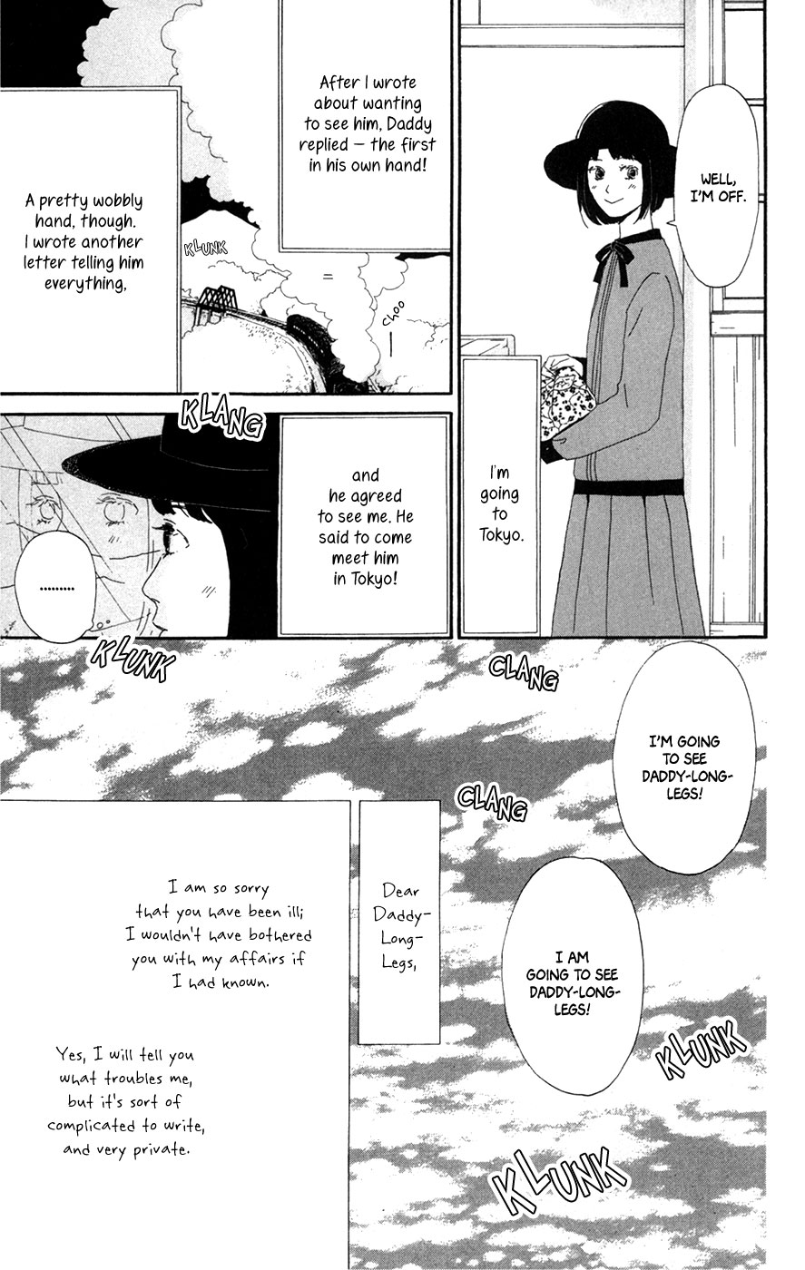 Daddy Long Legs (KATSUTA Bun) Chapter 4 page 75 - Chapter 4: Daddy Long Legs [End]