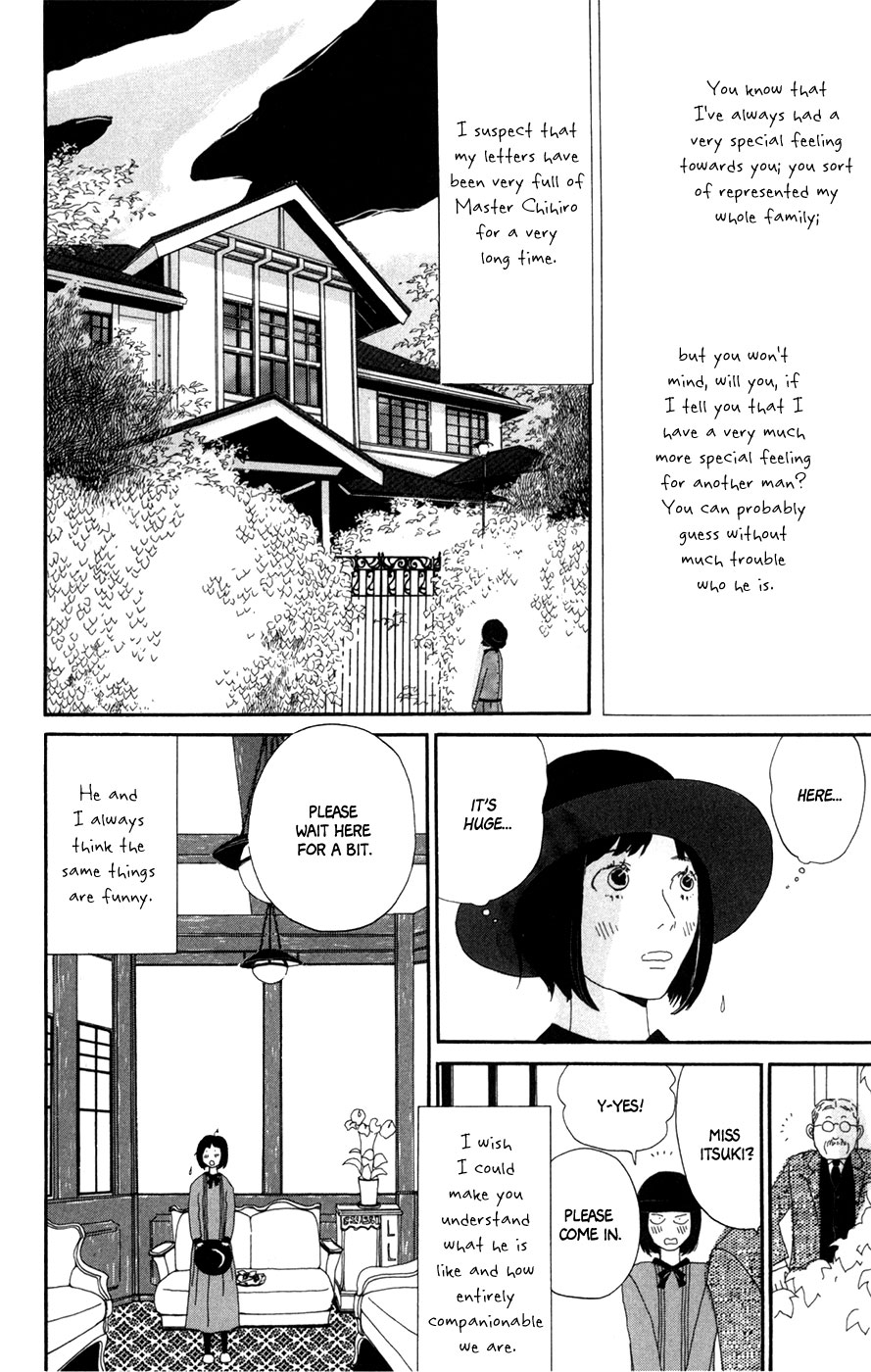 Daddy Long Legs (KATSUTA Bun) Chapter 4 page 76 - Chapter 4: Daddy Long Legs [End]