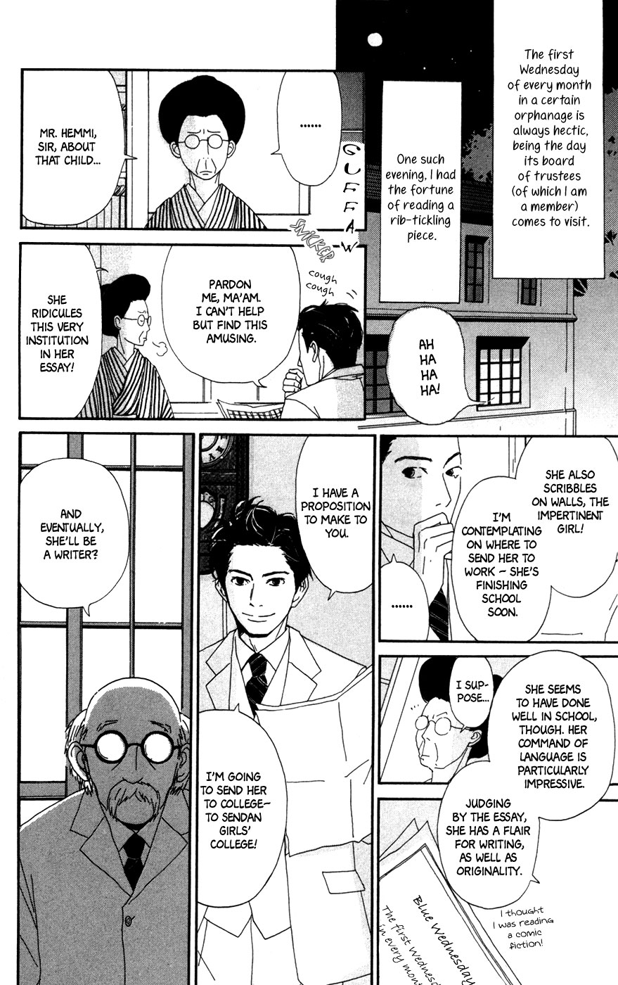 Daddy Long Legs (KATSUTA Bun) Chapter 4 page 8 - Chapter 4: Daddy Long Legs [End]