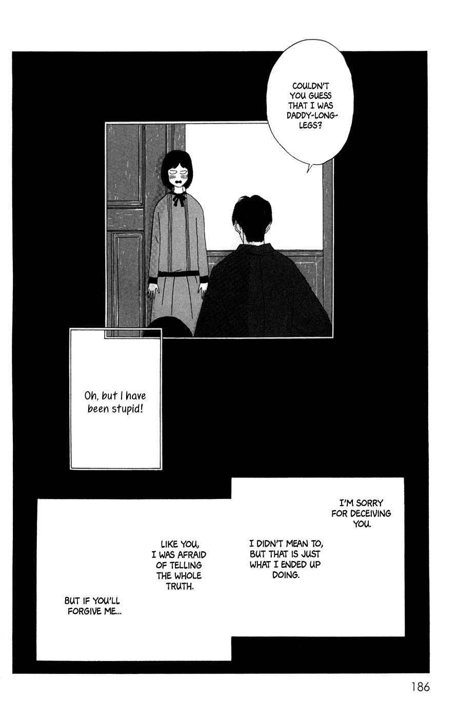 Daddy Long Legs (KATSUTA Bun) Chapter 4 page 80 - Chapter 4: Daddy Long Legs [End]