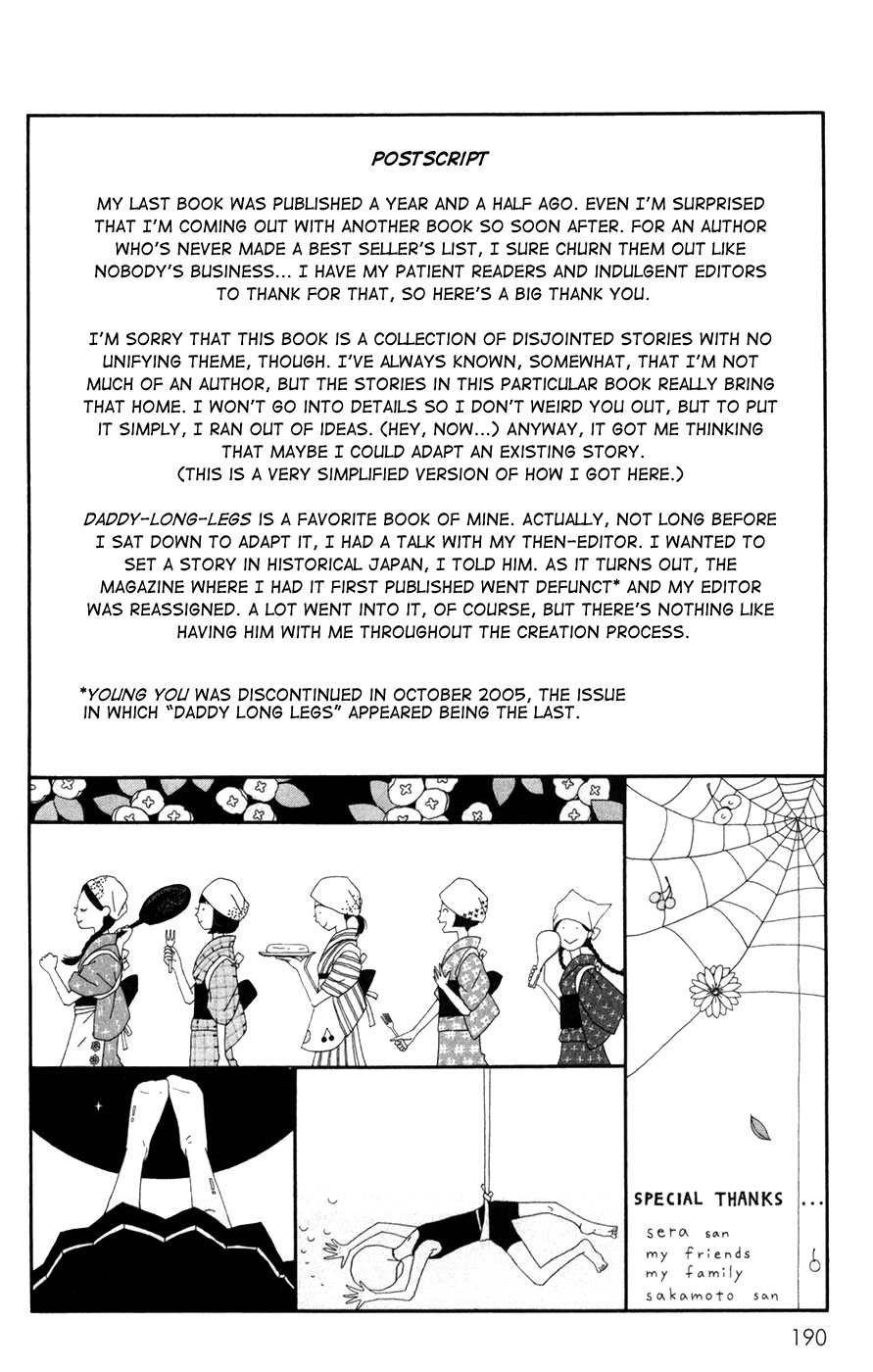 Daddy Long Legs (KATSUTA Bun) Chapter 4 page 84 - Chapter 4: Daddy Long Legs [End]