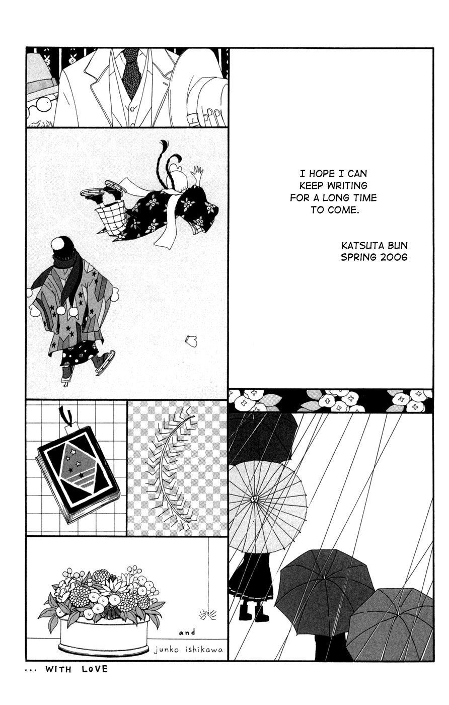 Daddy Long Legs (KATSUTA Bun) Chapter 4 page 85 - Chapter 4: Daddy Long Legs [End]