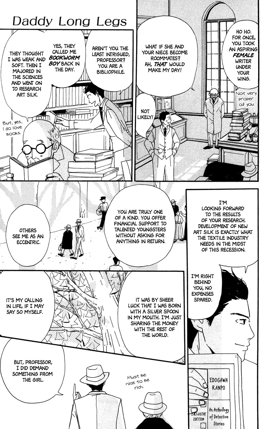Daddy Long Legs (KATSUTA Bun) Chapter 4 page 9 - Chapter 4: Daddy Long Legs [End]