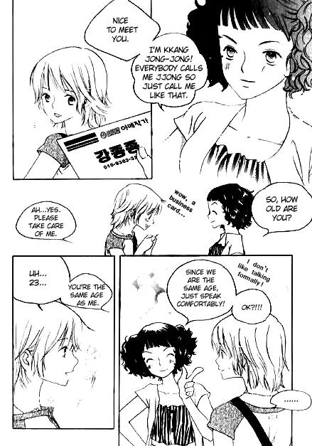 Daddy Long Legs Chapter 1.1 page 26 - Vol.1 Chapter 1