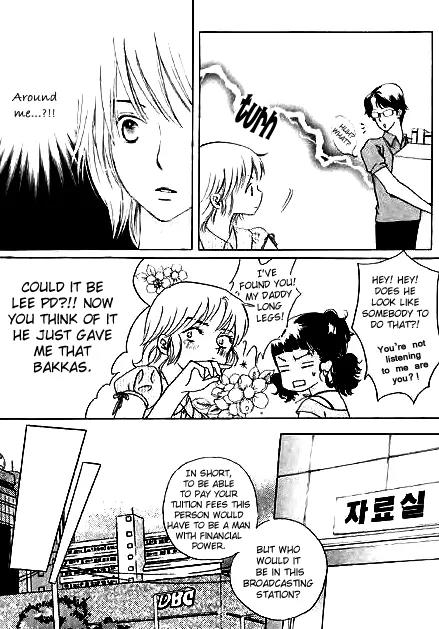 Daddy Long Legs Chapter 1.3 page 16 - Vol.1 Chapter 3