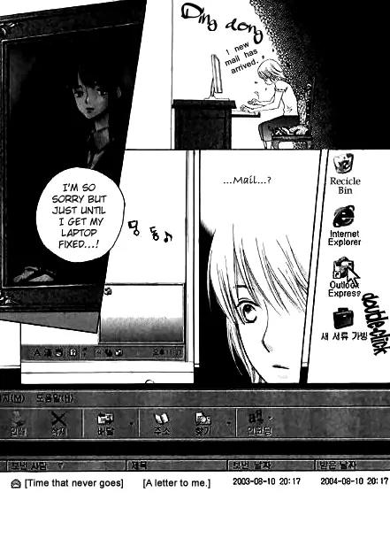 Daddy Long Legs Chapter 1.3 page 30 - Vol.1 Chapter 3