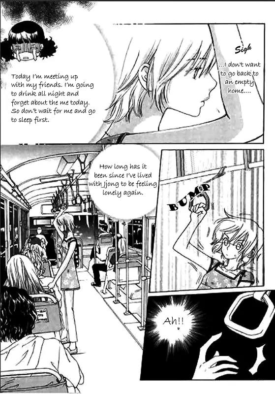 Daddy Long Legs Chapter 1.4 page 22 - Vol.1 Chapter 4