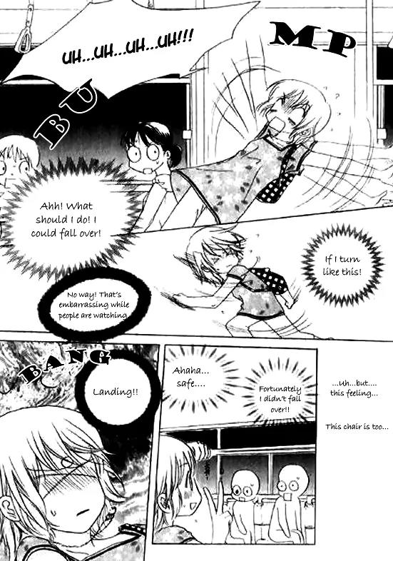 Daddy Long Legs Chapter 1.4 page 23 - Vol.1 Chapter 4