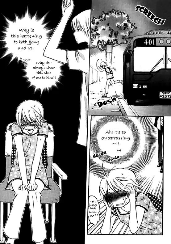 Daddy Long Legs Chapter 1.4 page 26 - Vol.1 Chapter 4