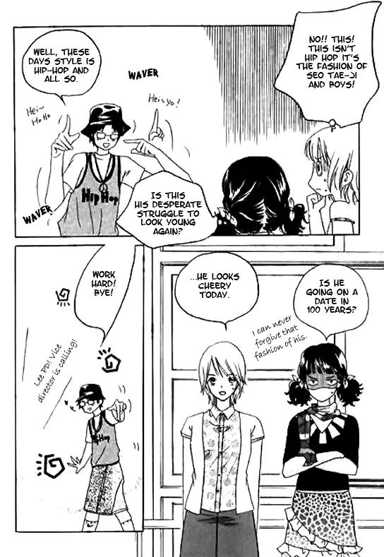 Daddy Long Legs Chapter 1.5 page 12 - Vol.1 Chapter 5