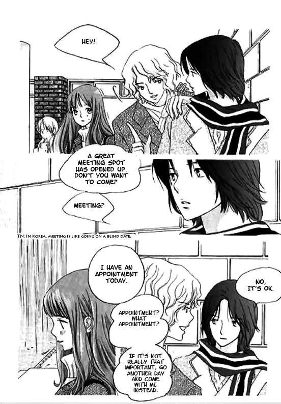 Daddy Long Legs Chapter 1.6 page 6 - Vol.1 Chapter 6