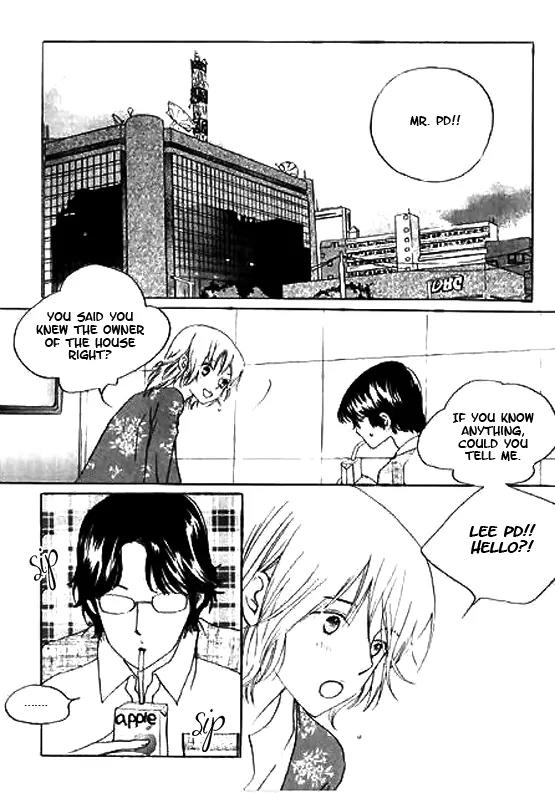 Daddy Long Legs Chapter 1.7 page 3 - Vol.1 Chapter 7