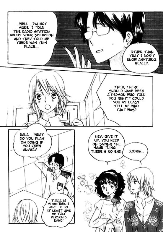Daddy Long Legs Chapter 1.7 page 4 - Vol.1 Chapter 7