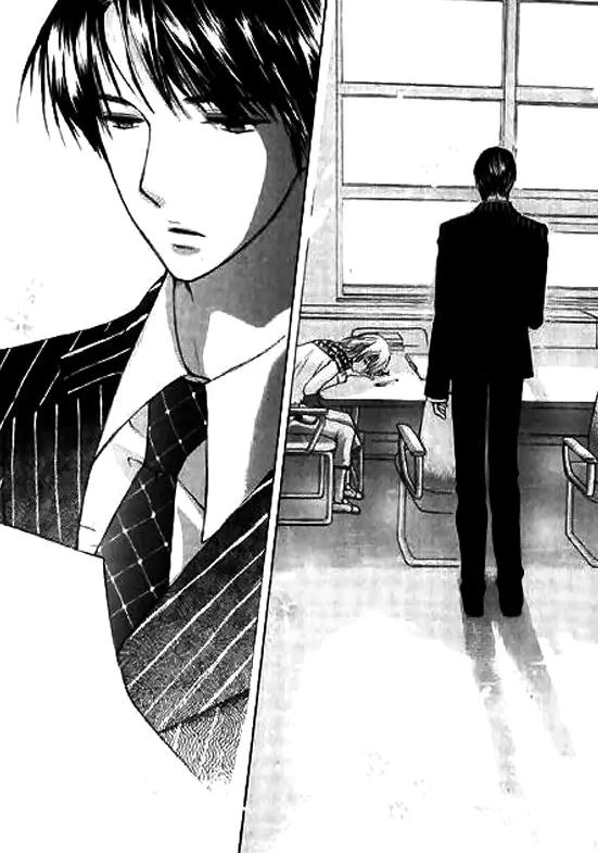 Daddy Long Legs Chapter 2.1 page 15 - Vol.2 Chapter 1