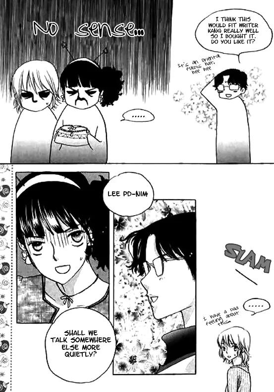 Daddy Long Legs Chapter 2.1 page 25 - Vol.2 Chapter 1