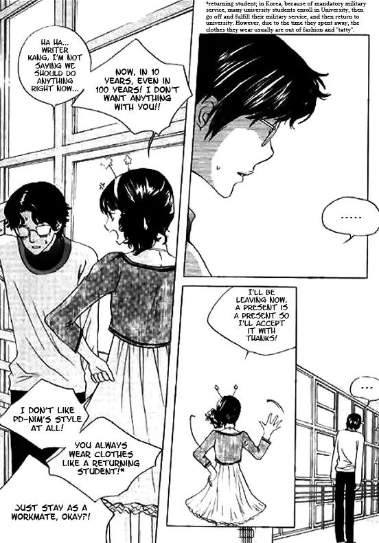Daddy Long Legs Chapter 2.1 page 27 - Vol.2 Chapter 1