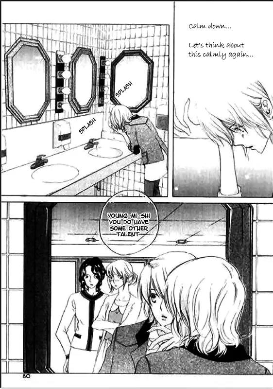 Daddy Long Legs Chapter 2.2 page 10 - Vol.2 Chapter 2