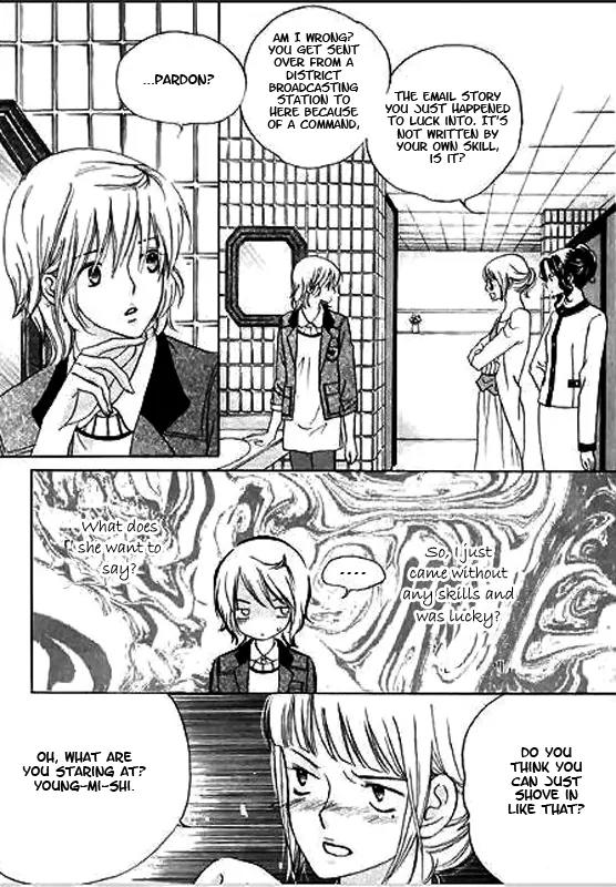Daddy Long Legs Chapter 2.2 page 11 - Vol.2 Chapter 2
