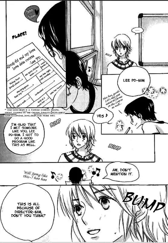 Daddy Long Legs Chapter 2.2 page 17 - Vol.2 Chapter 2