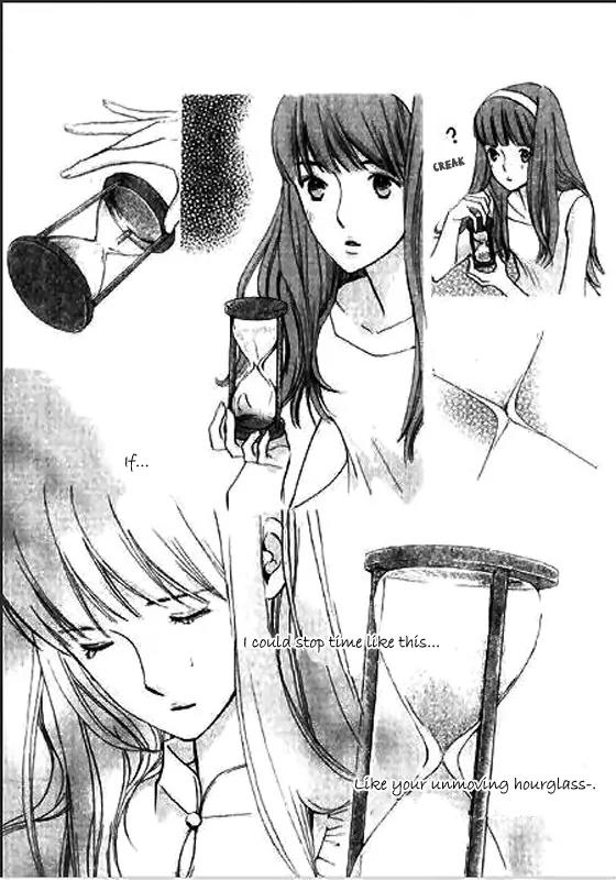 Daddy Long Legs Chapter 2.2 page 32 - Vol.2 Chapter 2