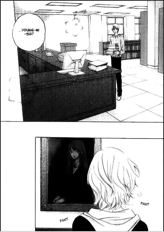 Daddy Long Legs Chapter 2.3 page 22 - Vol.2 Chapter 3