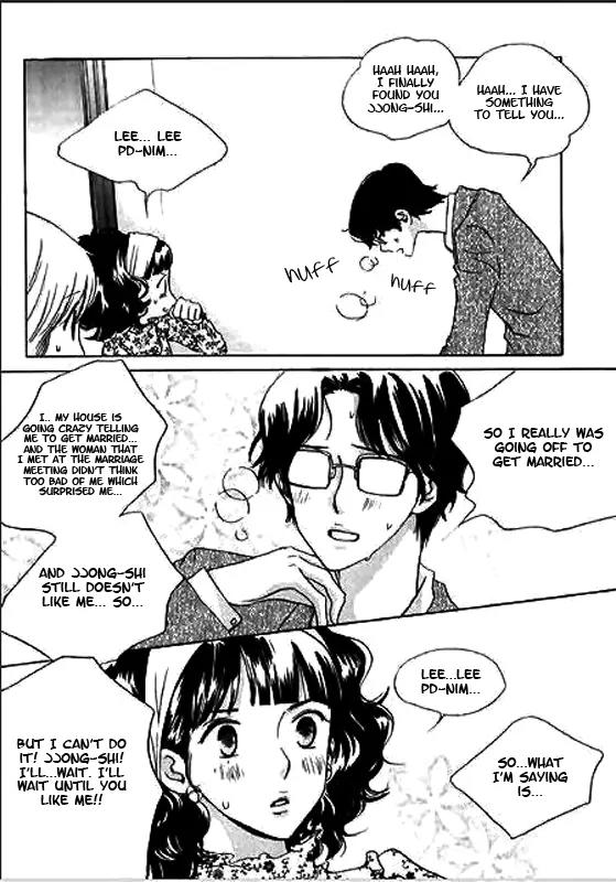 Daddy Long Legs Chapter 2.4 page 11 - Vol.2 Chapter 4