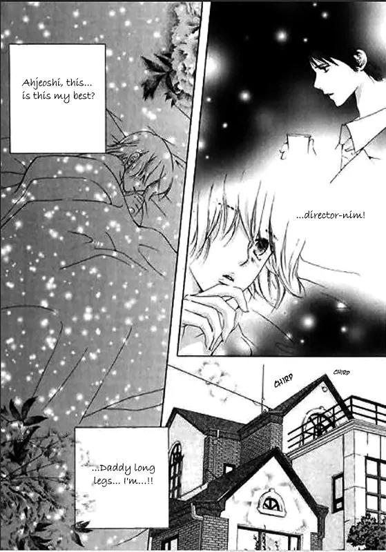 Daddy Long Legs Chapter 2.4 page 21 - Vol.2 Chapter 4