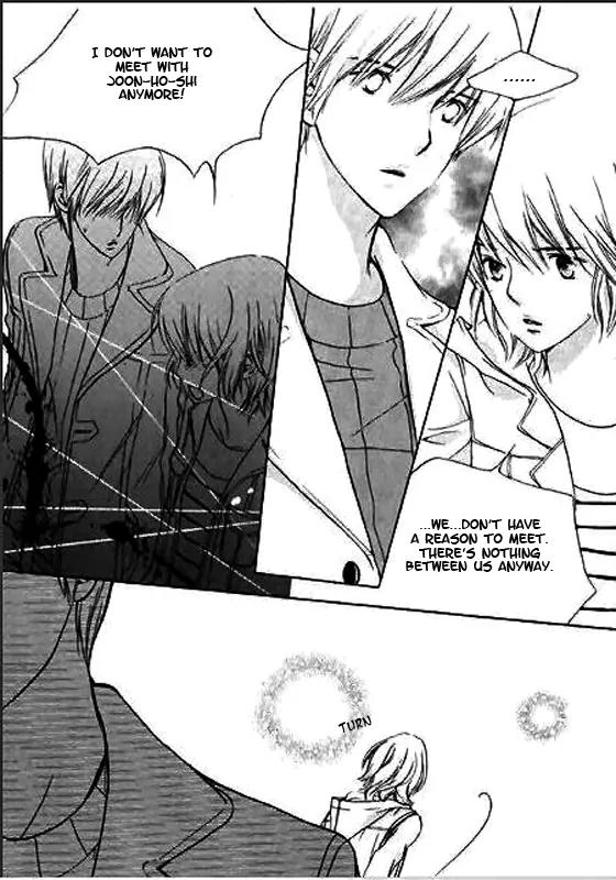 Daddy Long Legs Chapter 2.4 page 23 - Vol.2 Chapter 4