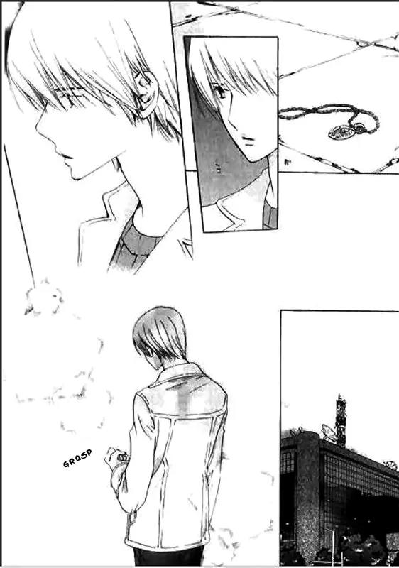 Daddy Long Legs Chapter 2.4 page 24 - Vol.2 Chapter 4