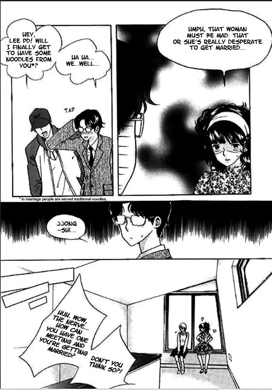 Daddy Long Legs Chapter 2.4 page 7 - Vol.2 Chapter 4