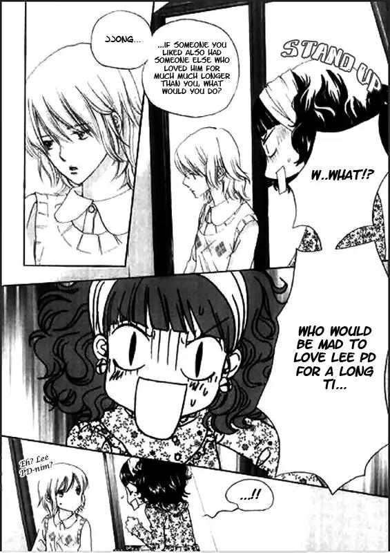 Daddy Long Legs Chapter 2.4 page 8 - Vol.2 Chapter 4