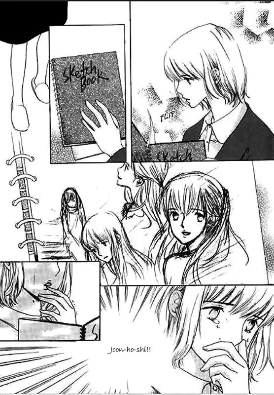 Daddy Long Legs Chapter 2.5 page 44 - Vol.2 Chapter 5
