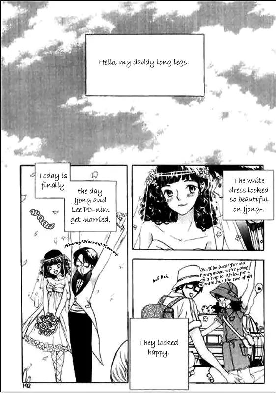 Daddy Long Legs Chapter 2.5 page 49 - Vol.2 Chapter 5