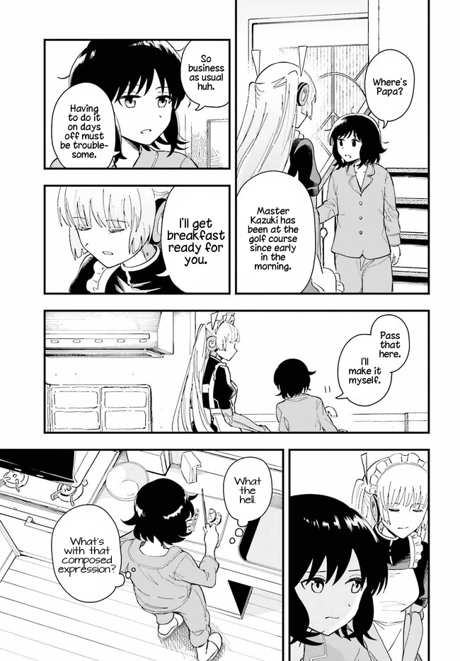 Daddy's Sexy Dolls Chapter 1 page 17 - Chapter 1: My Favorite