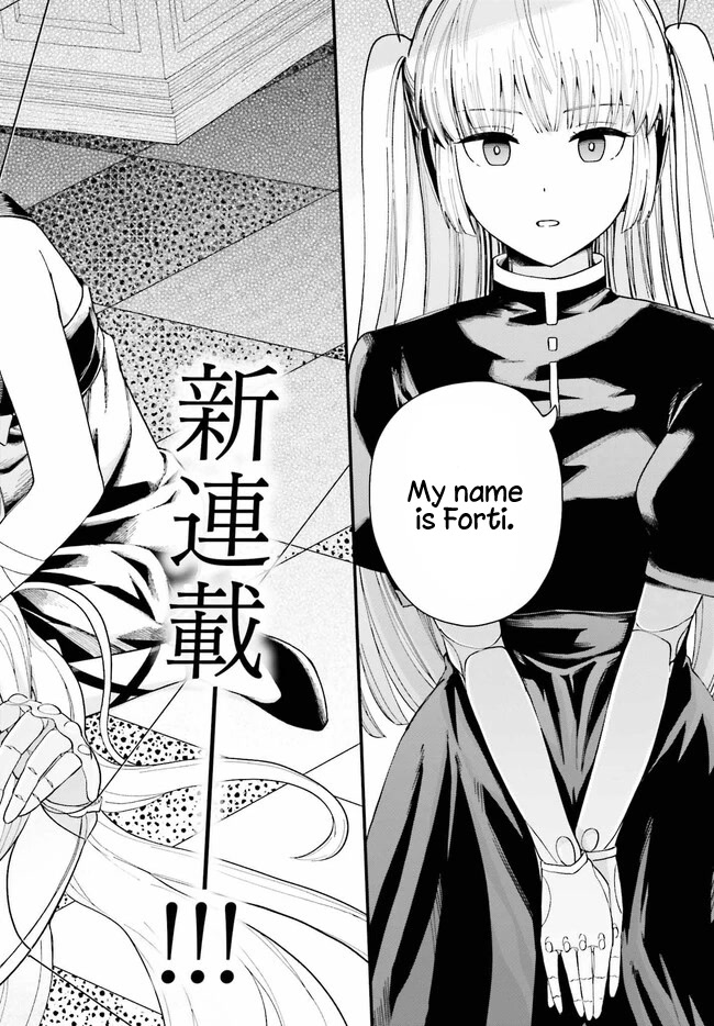 Daddy's Sexy Dolls Chapter 1 page 2 - Chapter 1: My Favorite