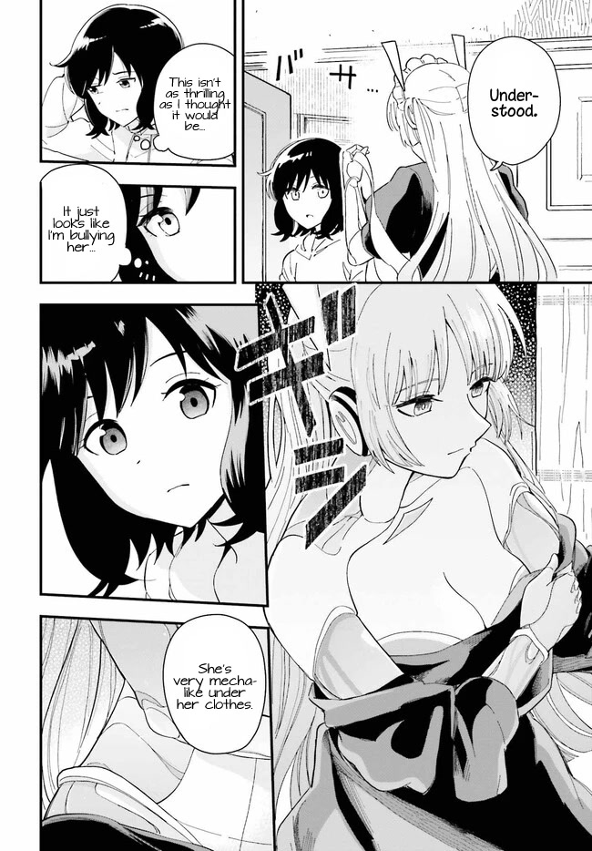 Daddy's Sexy Dolls Chapter 1 page 22 - Chapter 1: My Favorite