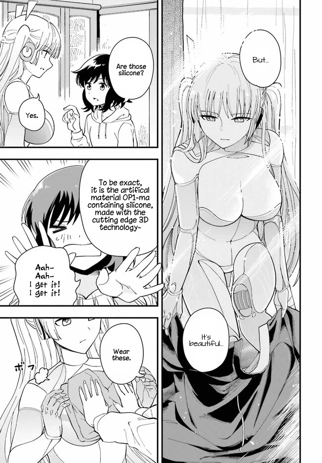 Daddy's Sexy Dolls Chapter 1 page 23 - Chapter 1: My Favorite